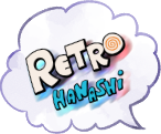 Retro Hanashi Bubble